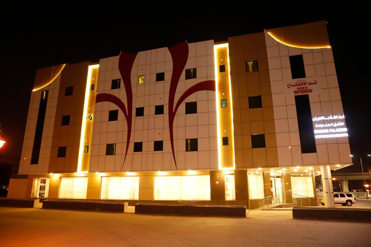 Granada Palace Inn Riadh Exterior foto