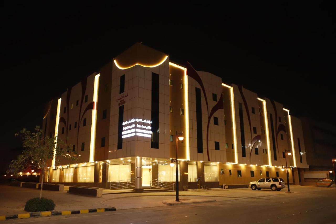 Granada Palace Inn Riadh Exterior foto